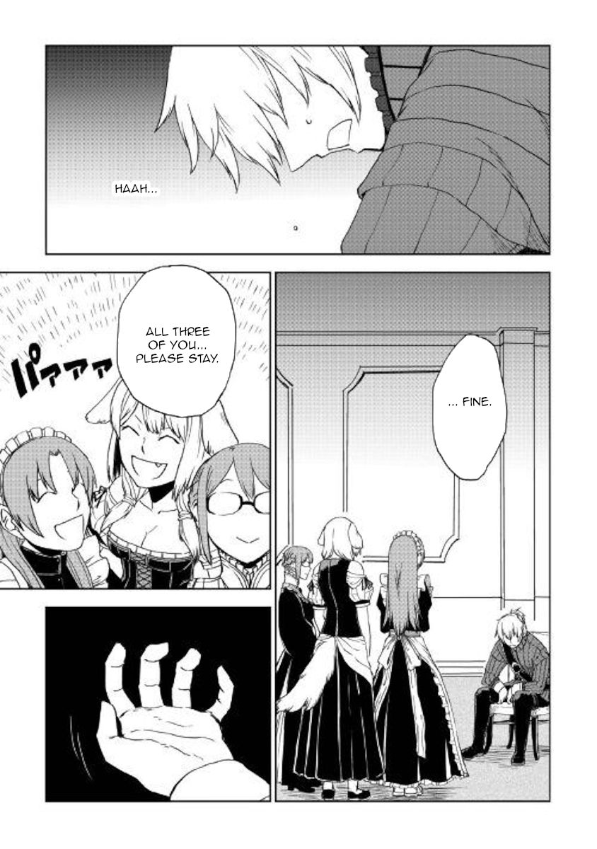 Page 21 of Chapter 59