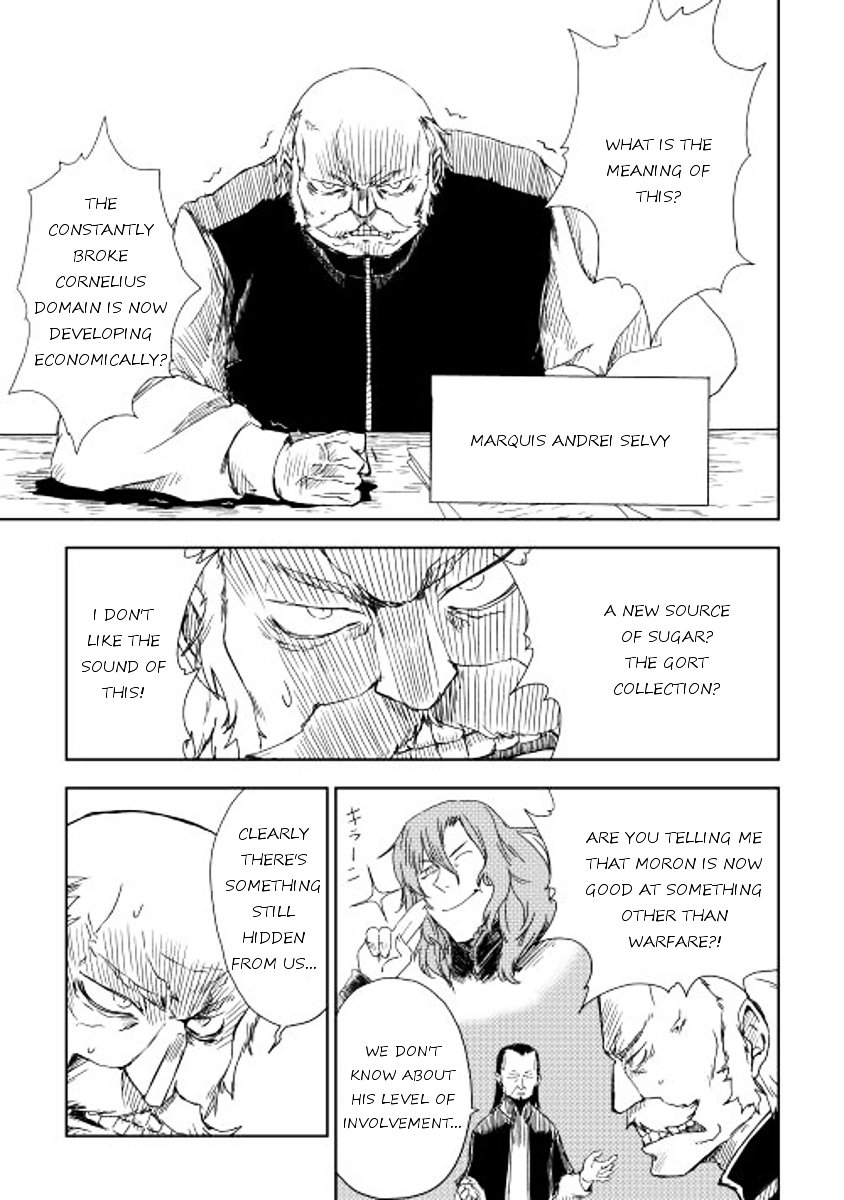 Page 3 of Chapter 6
