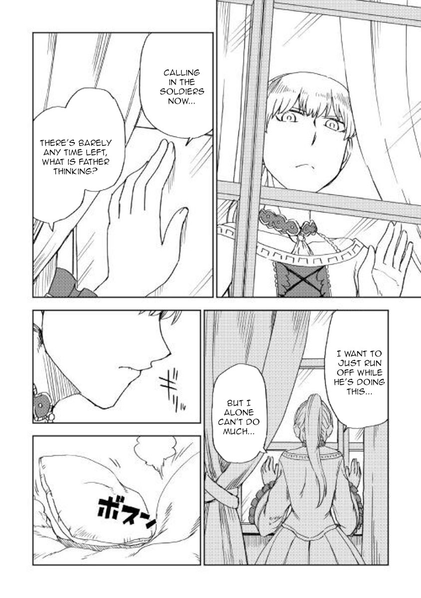 Page 12 of Chapter 60