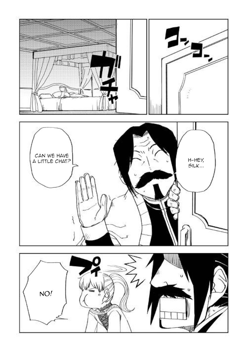 Page 14 of Chapter 60