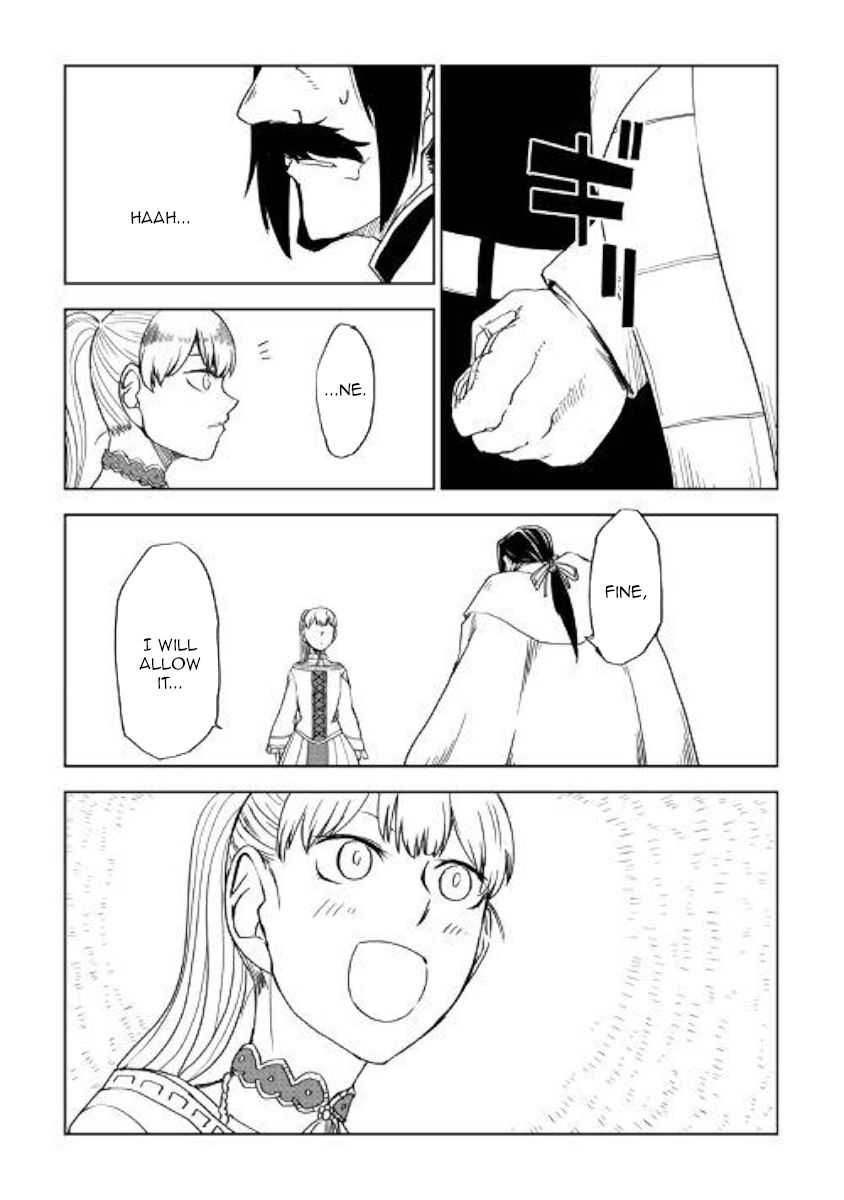 Page 17 of Chapter 60