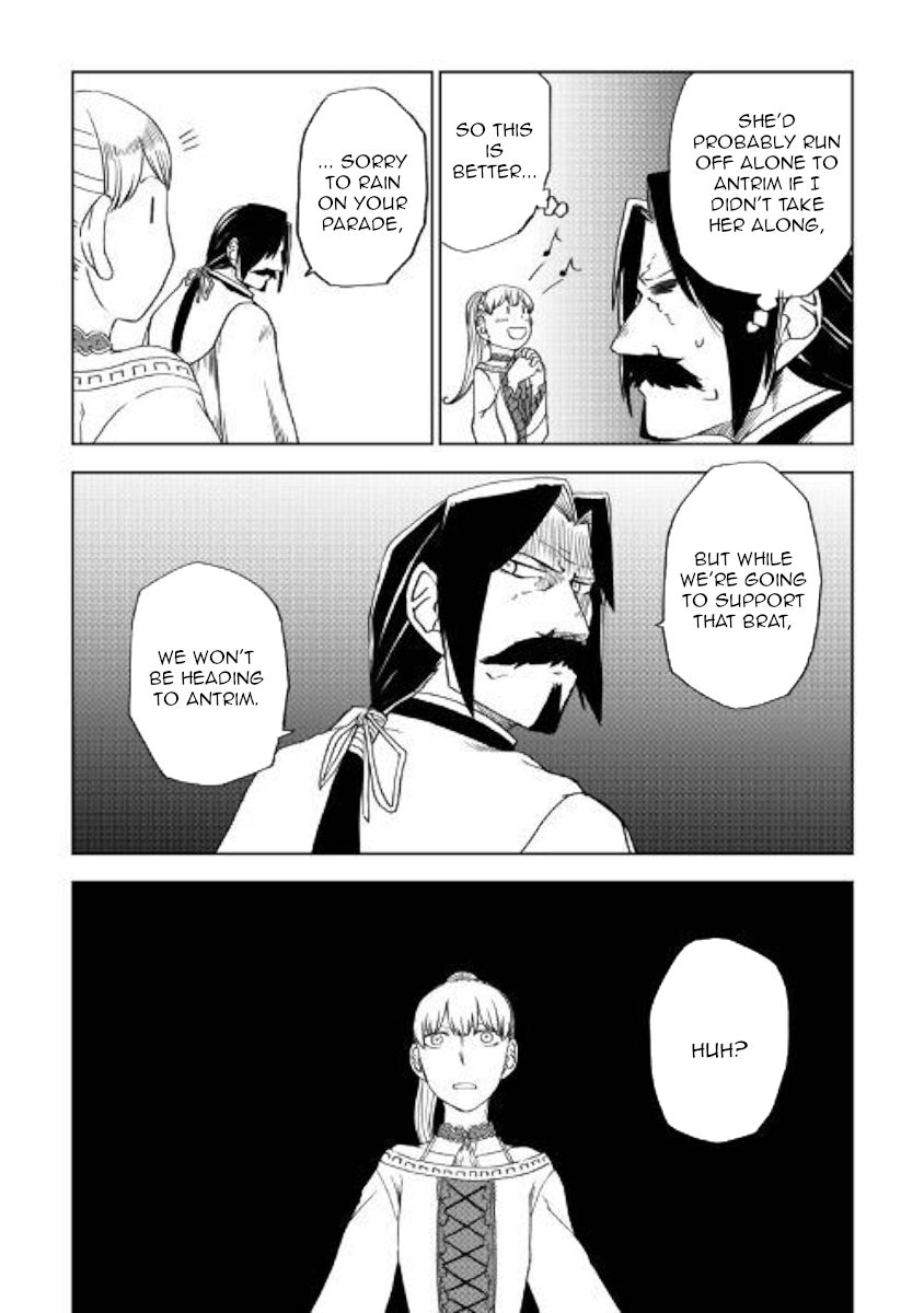Page 18 of Chapter 60