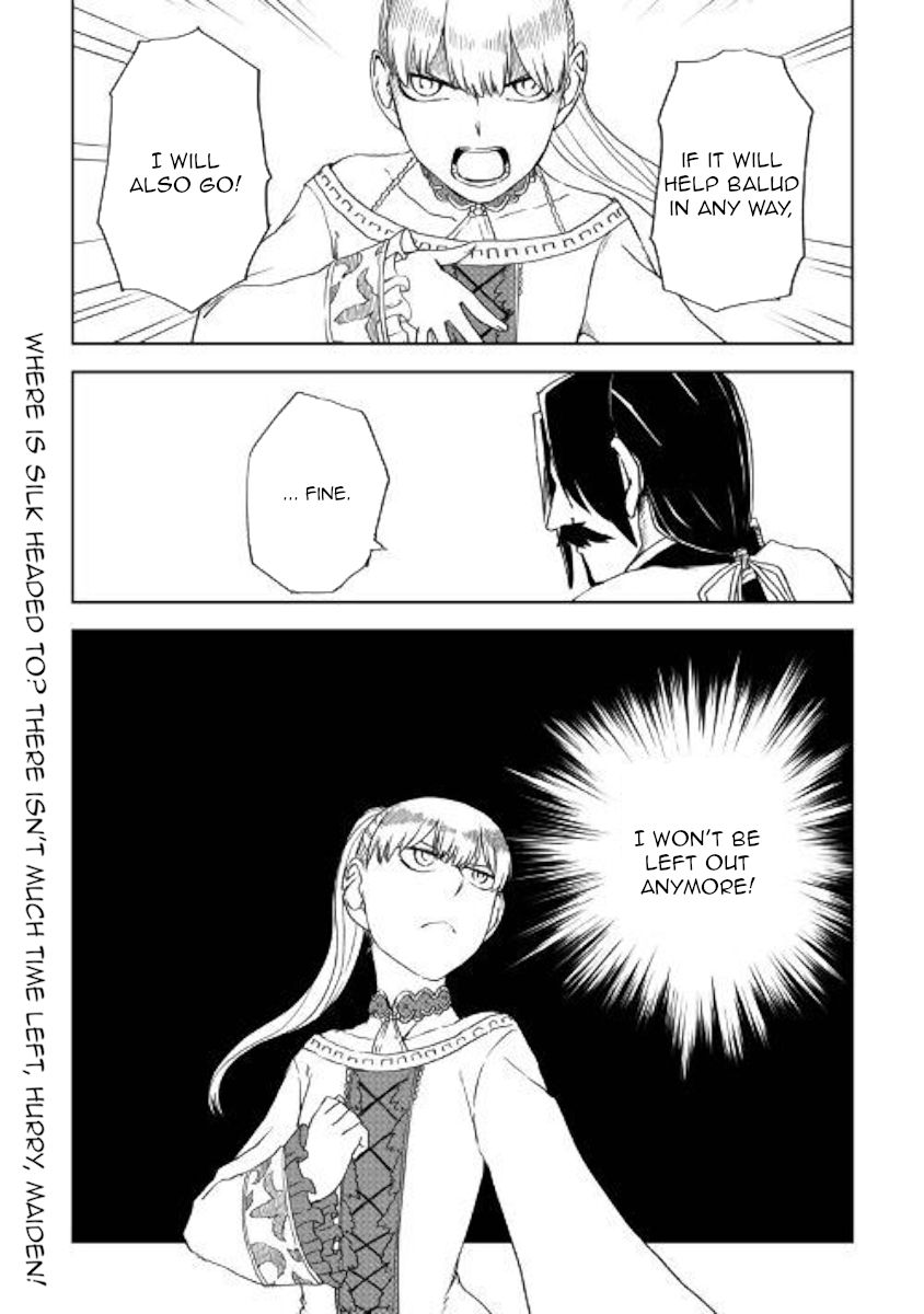 Page 20 of Chapter 60