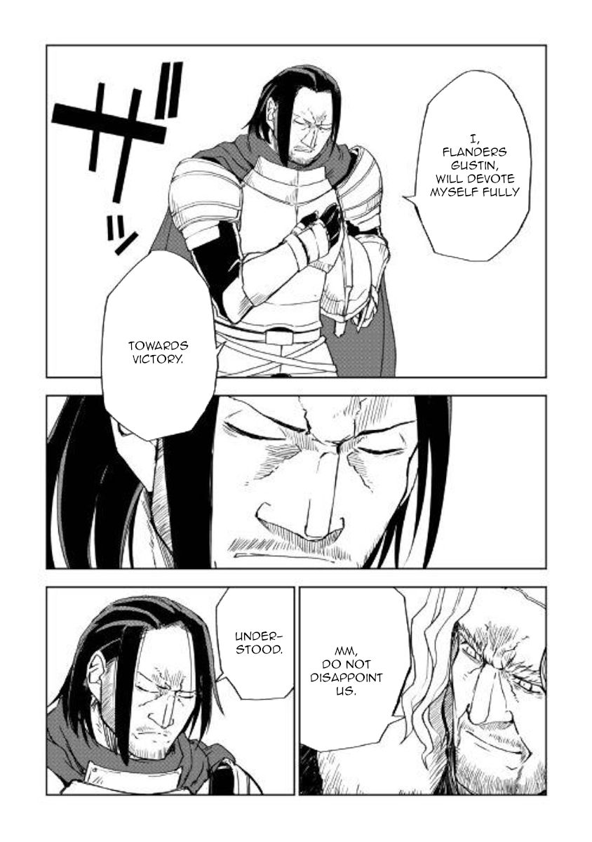 Page 4 of Chapter 61