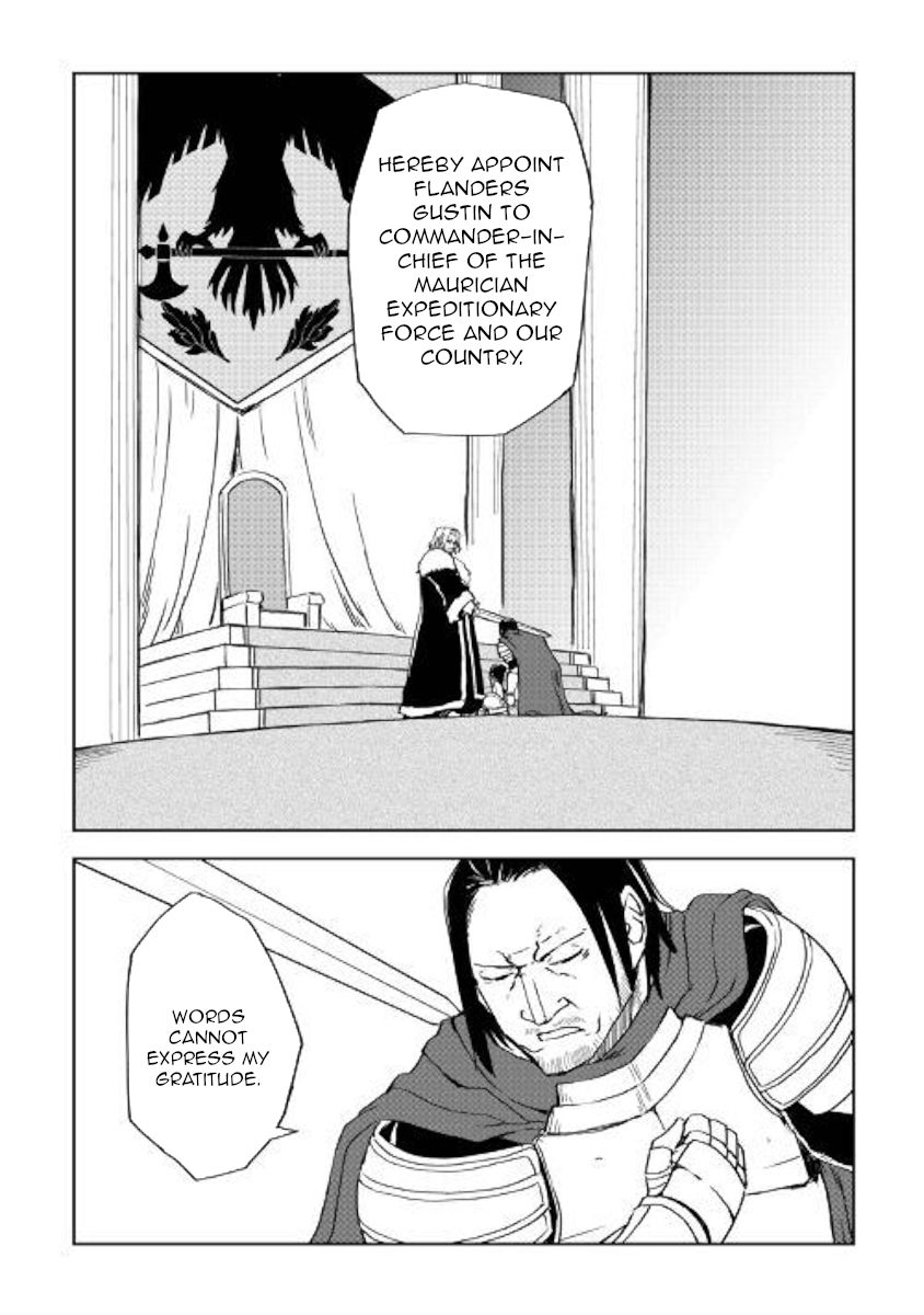 Page 6 of Chapter 61