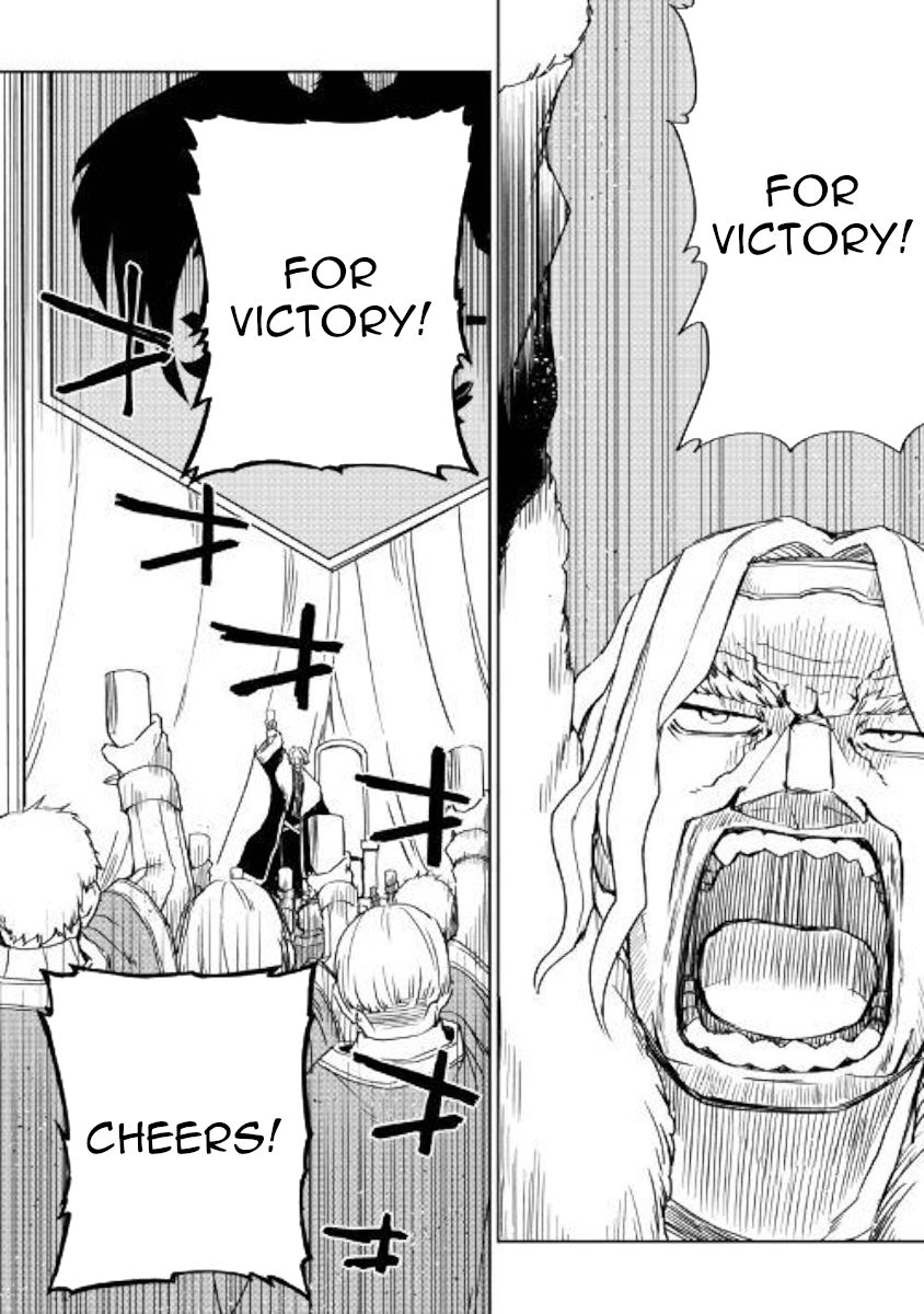 Page 12 of Chapter 61