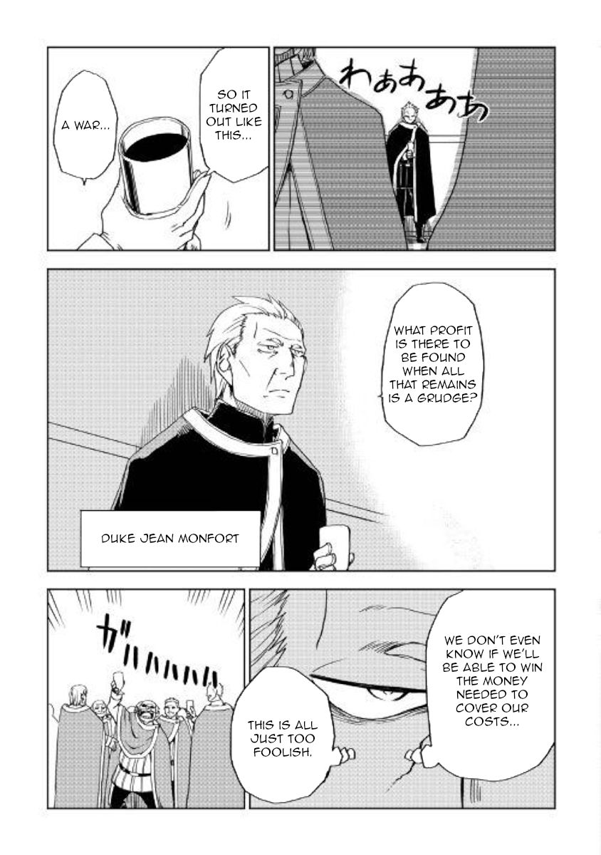 Page 13 of Chapter 61