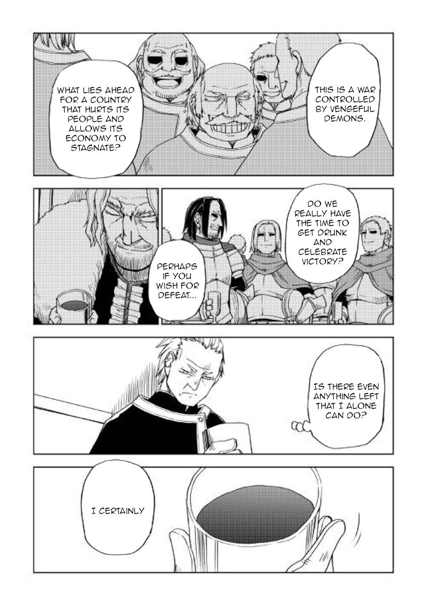 Page 14 of Chapter 61