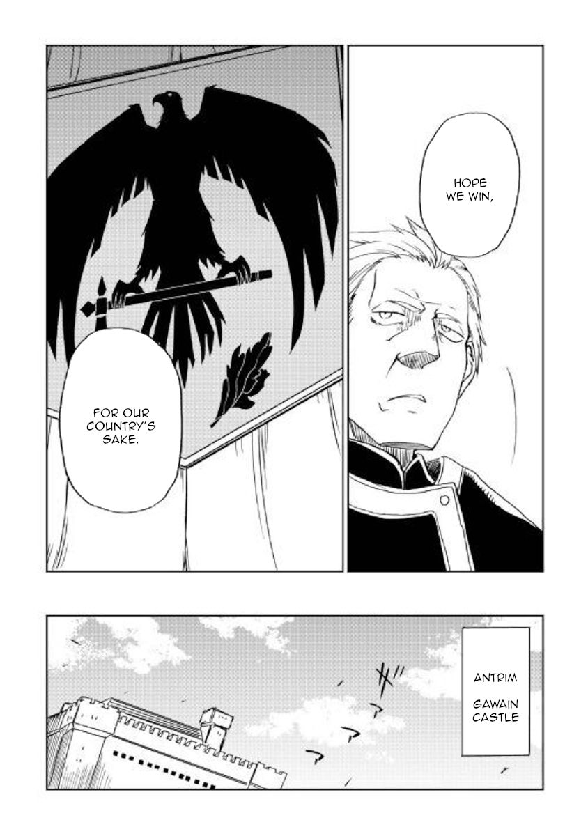 Page 15 of Chapter 61