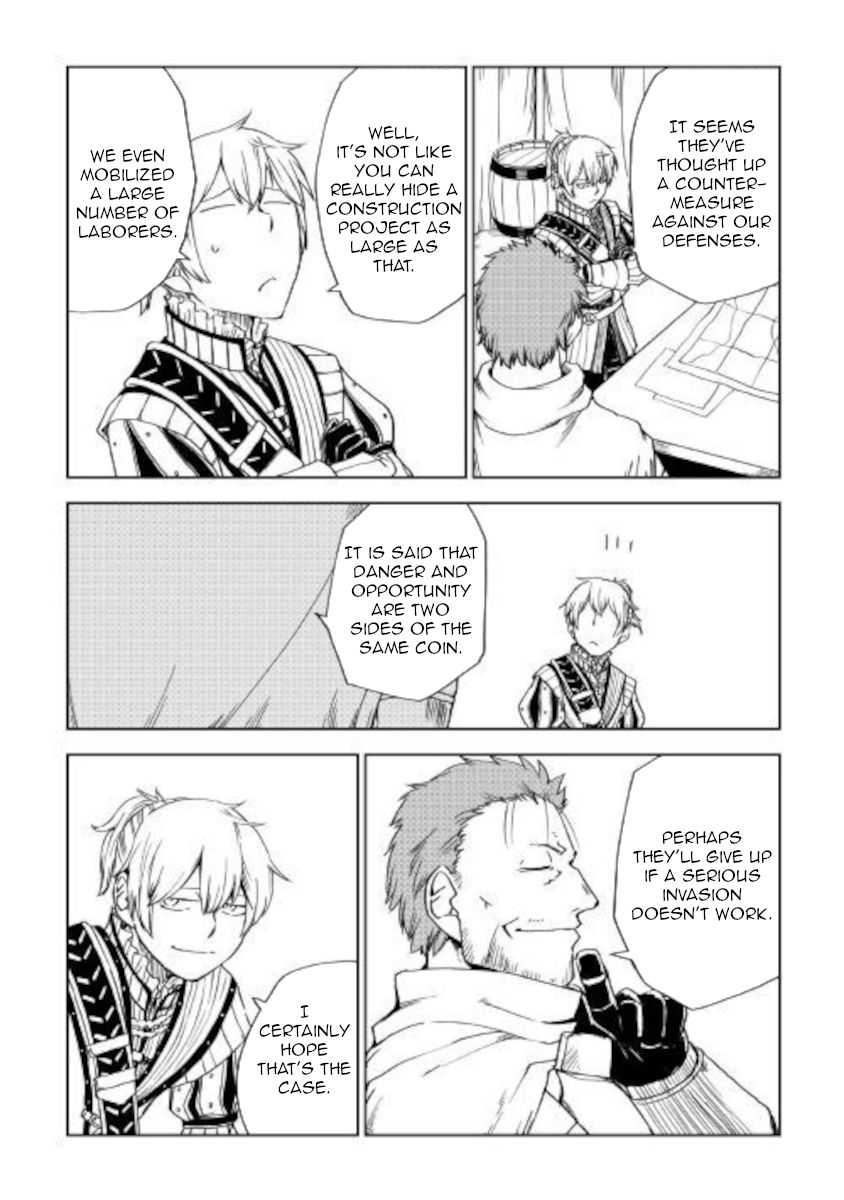 Page 6 of Chapter 62