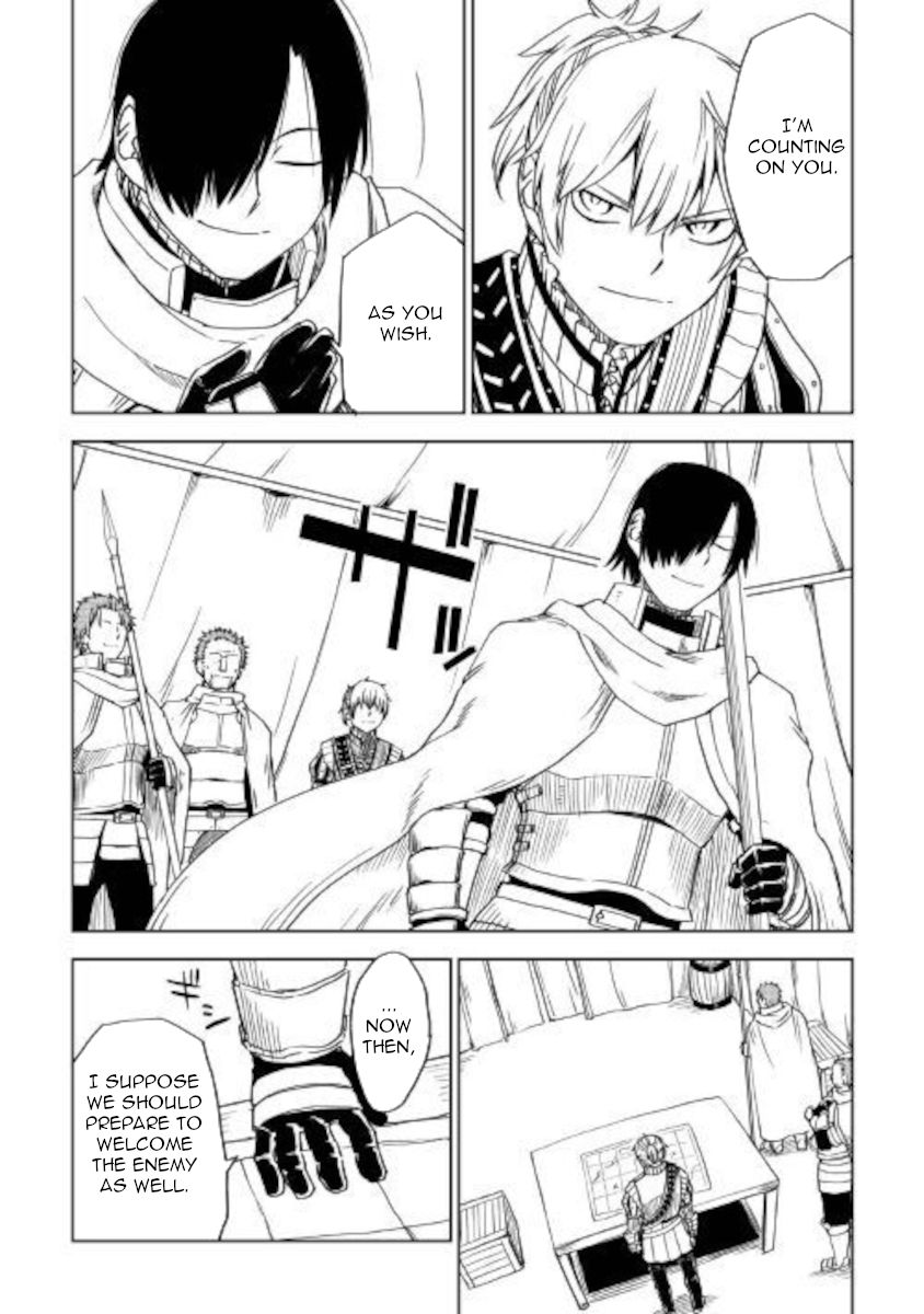 Page 8 of Chapter 62