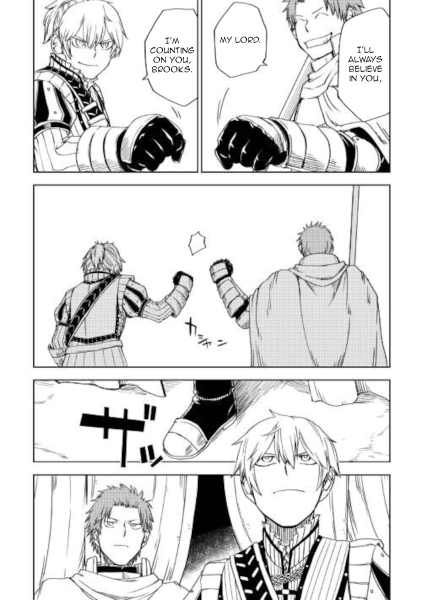 Page 11 of Chapter 62