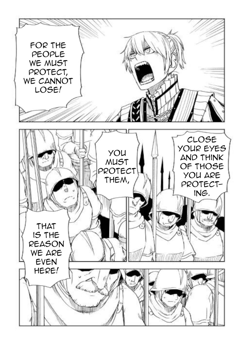 Page 14 of Chapter 62