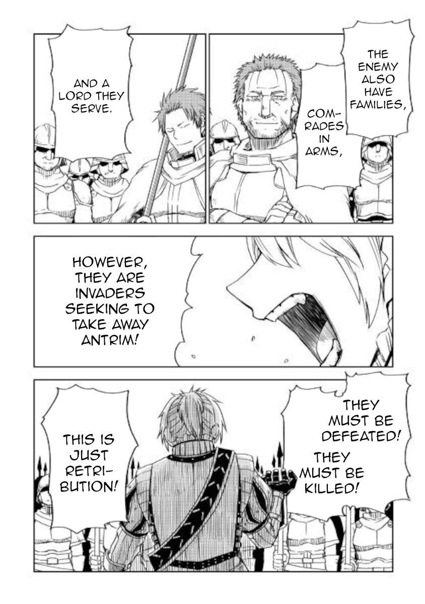 Page 15 of Chapter 62
