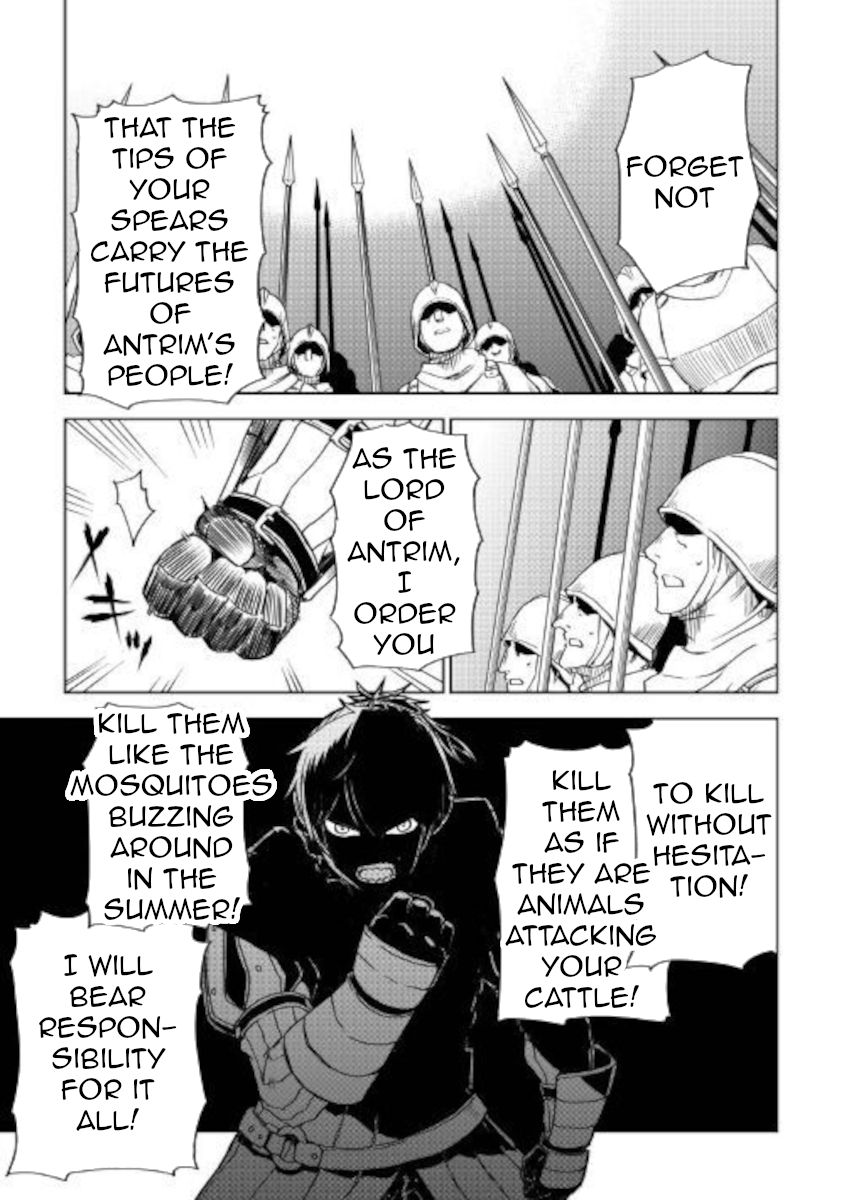 Page 16 of Chapter 62
