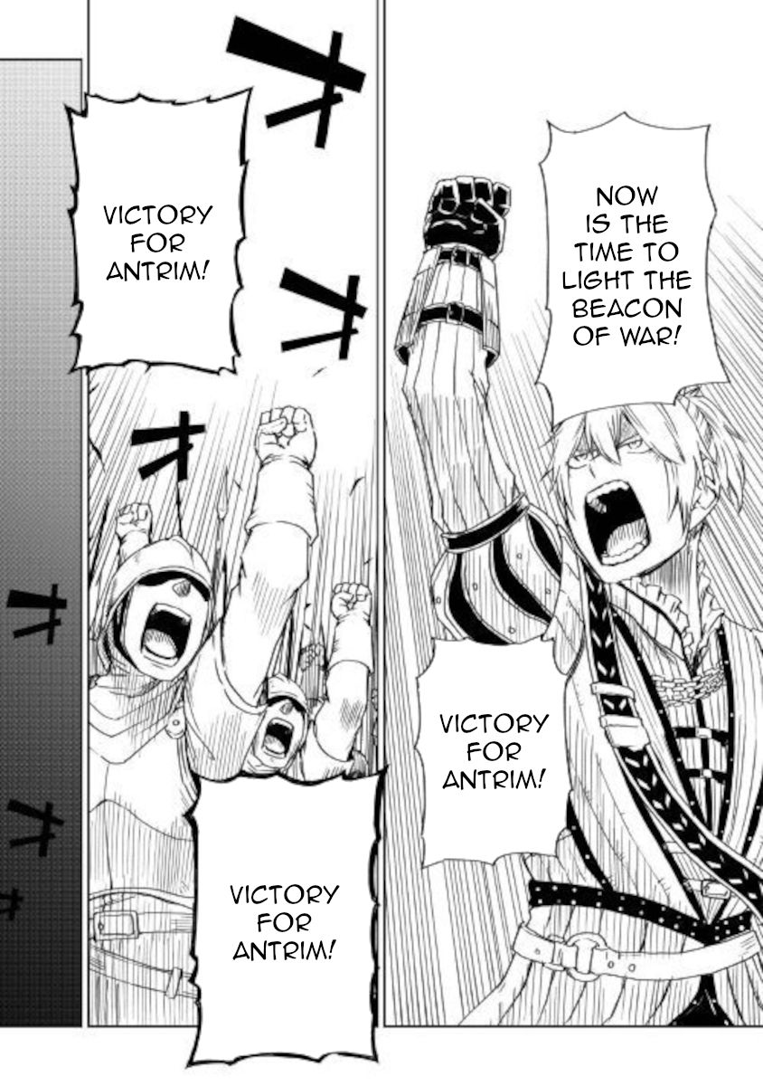 Page 18 of Chapter 62