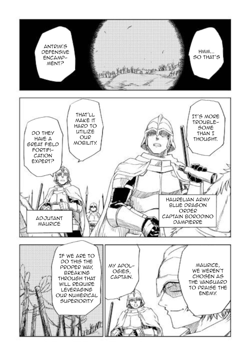 Page 19 of Chapter 62