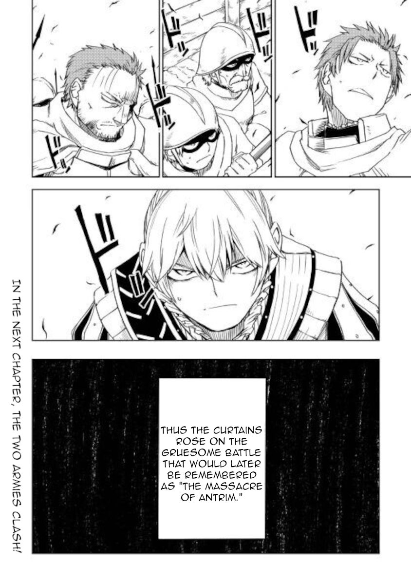 Page 21 of Chapter 62