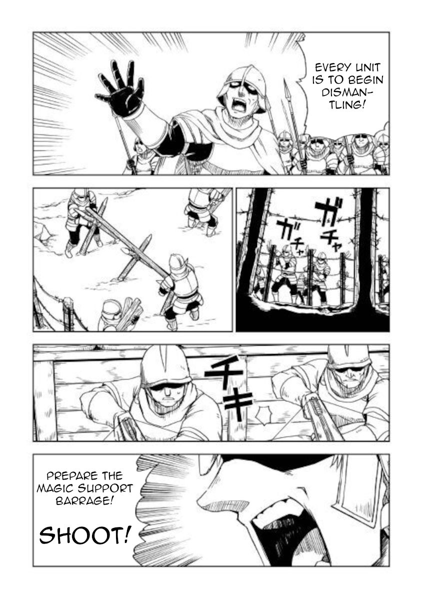 Page 3 of Chapter 63