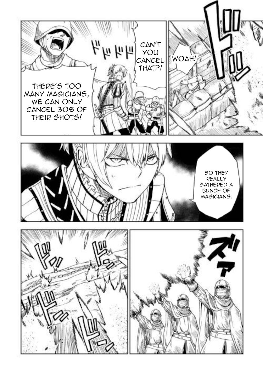 Page 5 of Chapter 63
