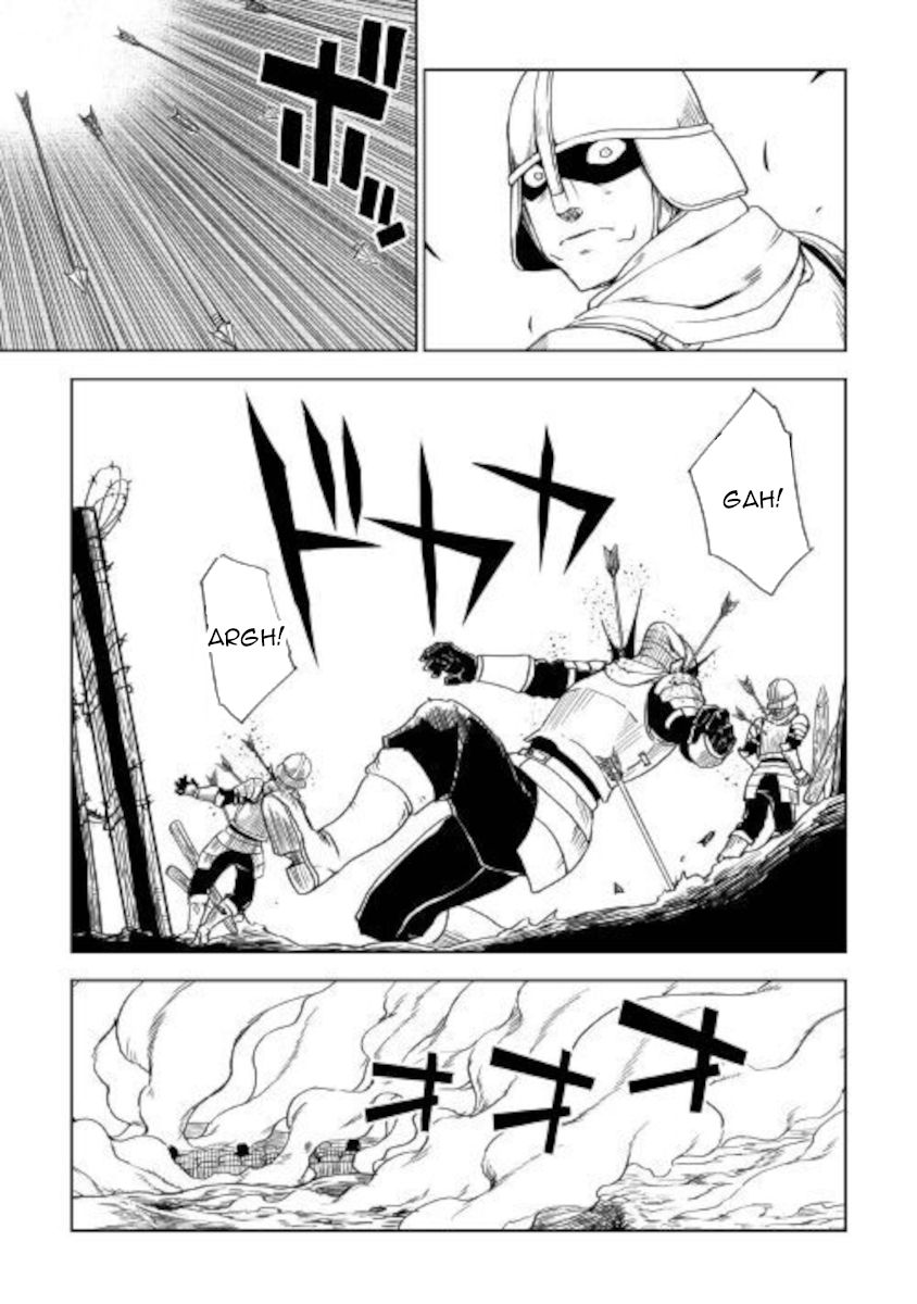 Page 8 of Chapter 63