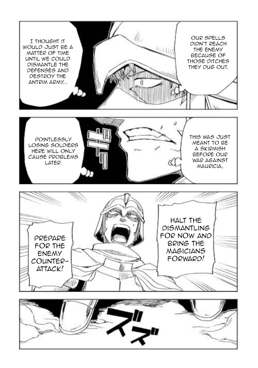 Page 12 of Chapter 63