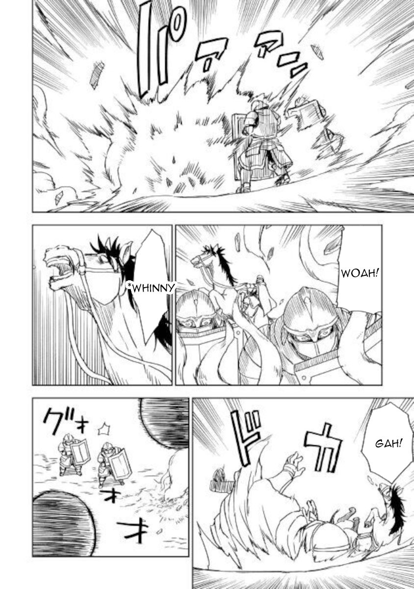 Page 17 of Chapter 63