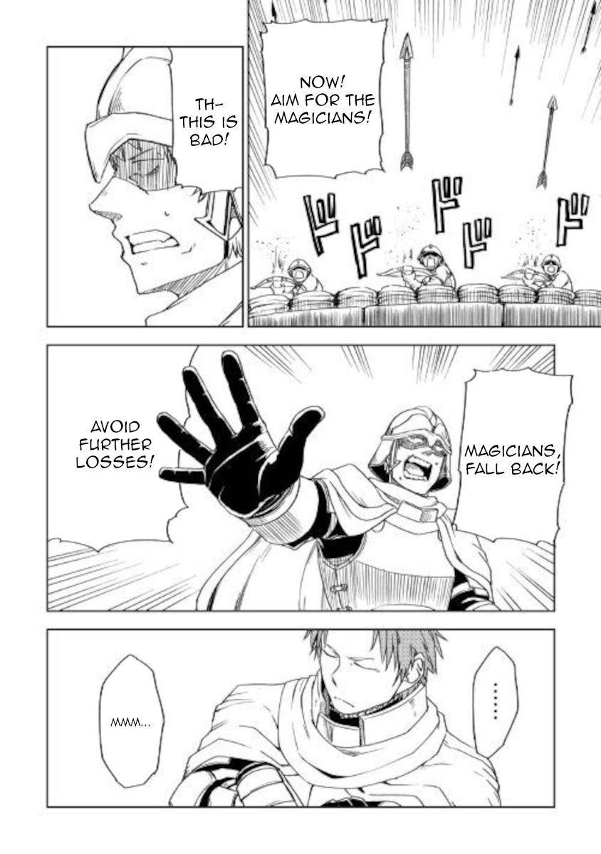 Page 19 of Chapter 63