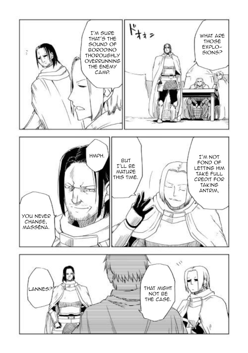 Page 21 of Chapter 63