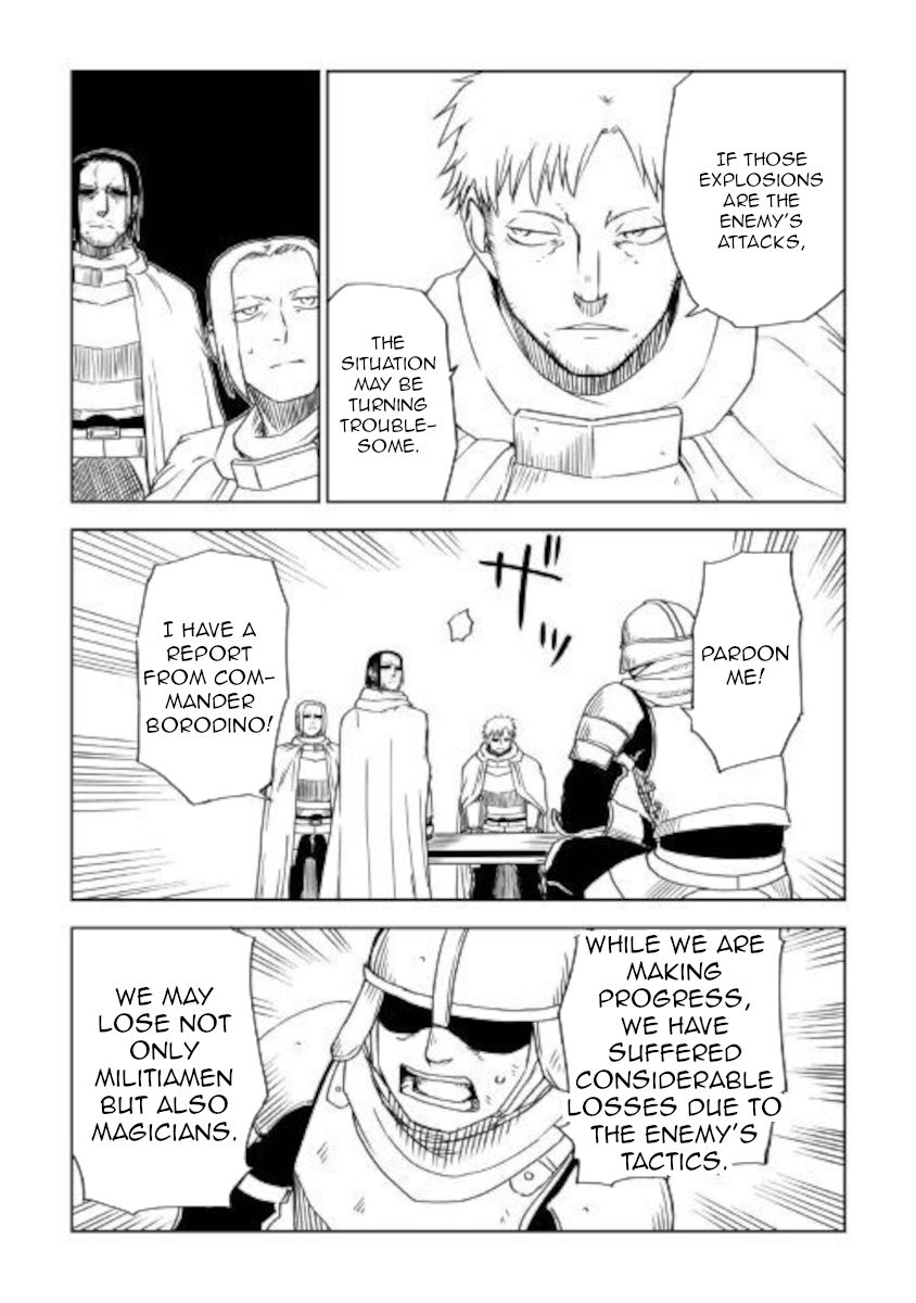 Page 22 of Chapter 63