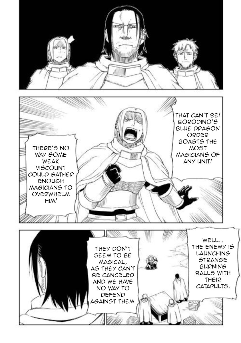 Page 23 of Chapter 63
