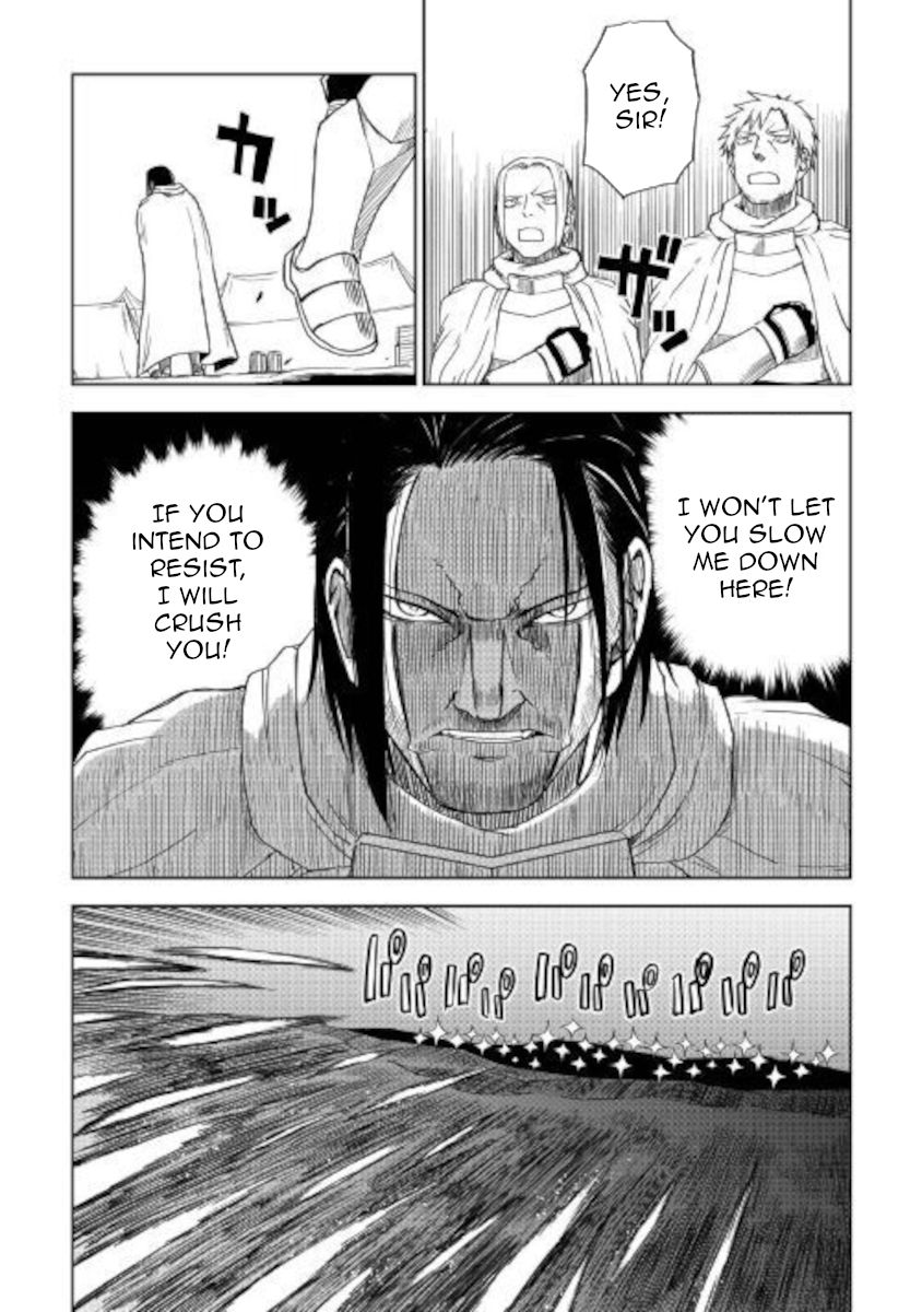 Page 25 of Chapter 63