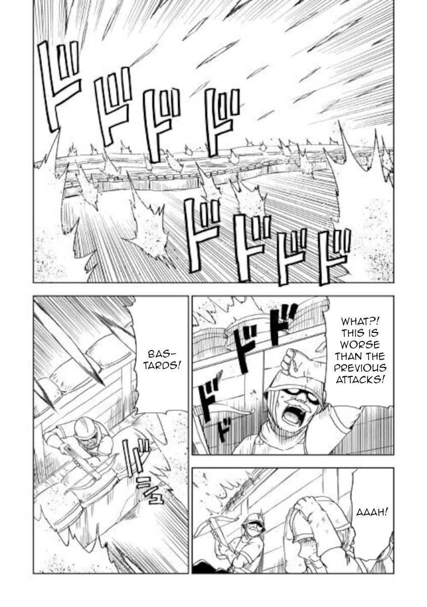 Page 26 of Chapter 63