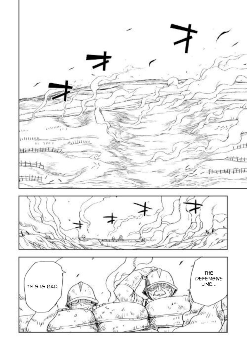 Page 2 of Chapter 64
