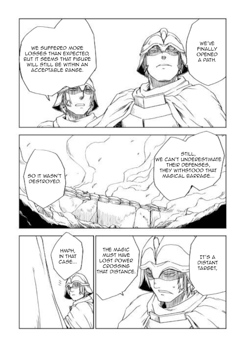 Page 4 of Chapter 64