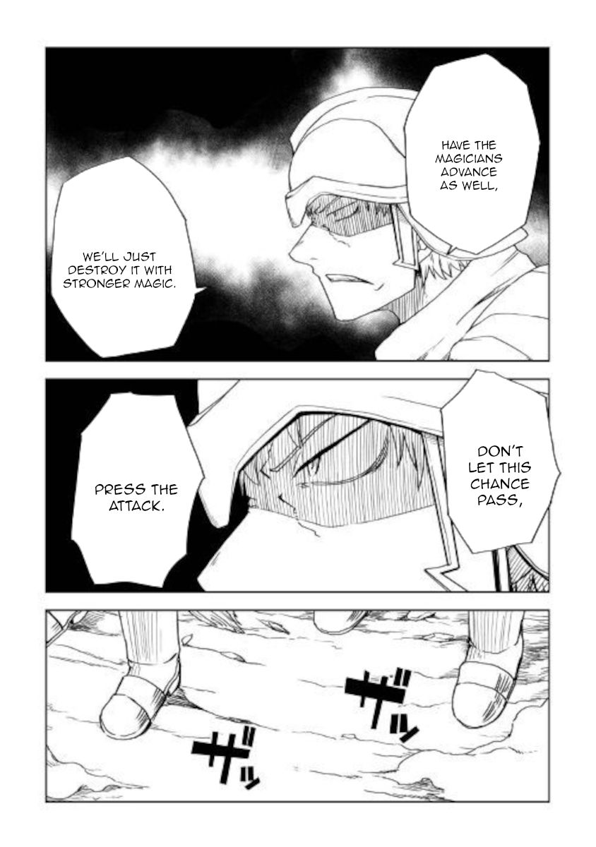 Page 5 of Chapter 64
