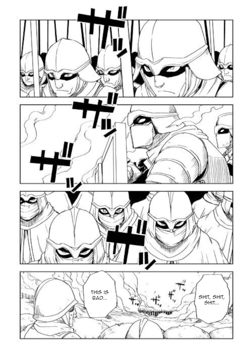Page 6 of Chapter 64