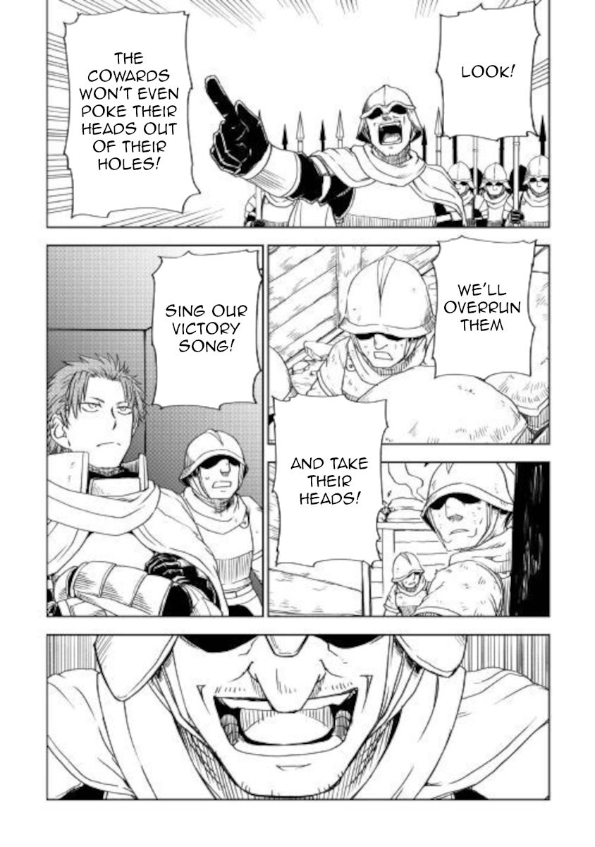 Page 7 of Chapter 64