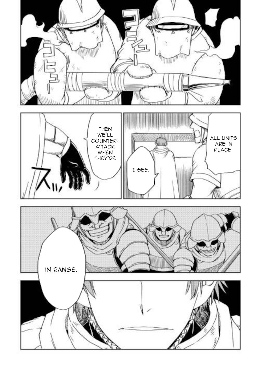 Page 11 of Chapter 64