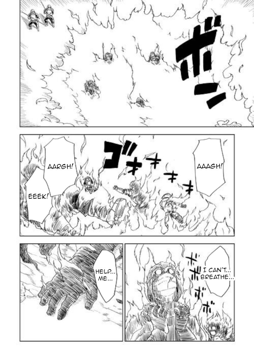 Page 17 of Chapter 64