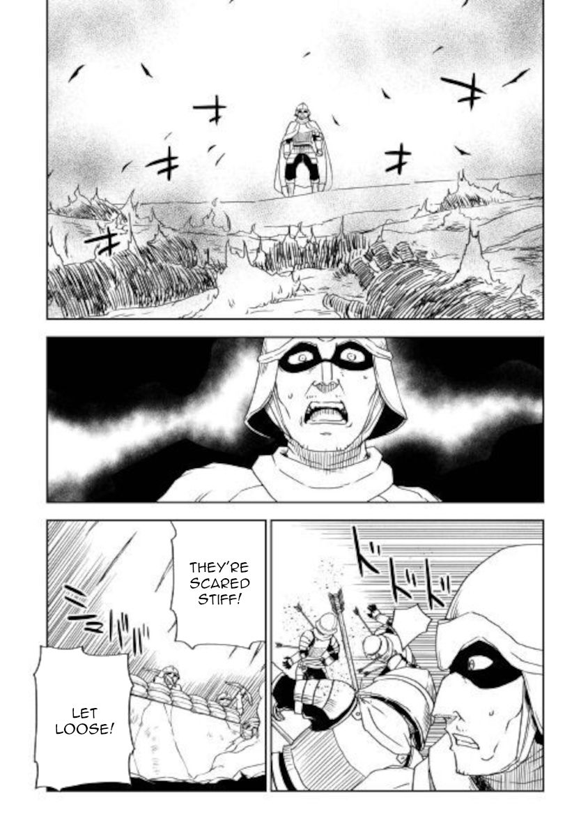 Page 18 of Chapter 64