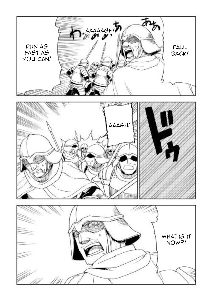Page 19 of Chapter 64