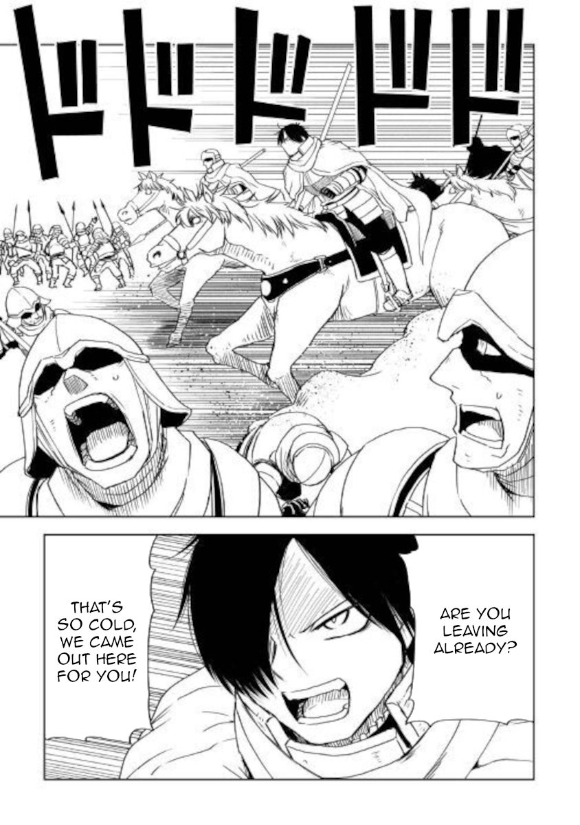 Page 20 of Chapter 64