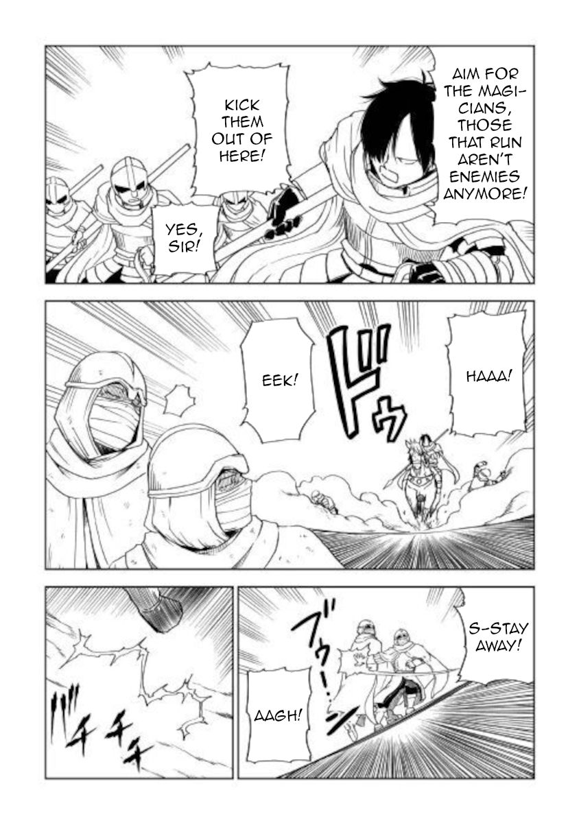 Page 21 of Chapter 64