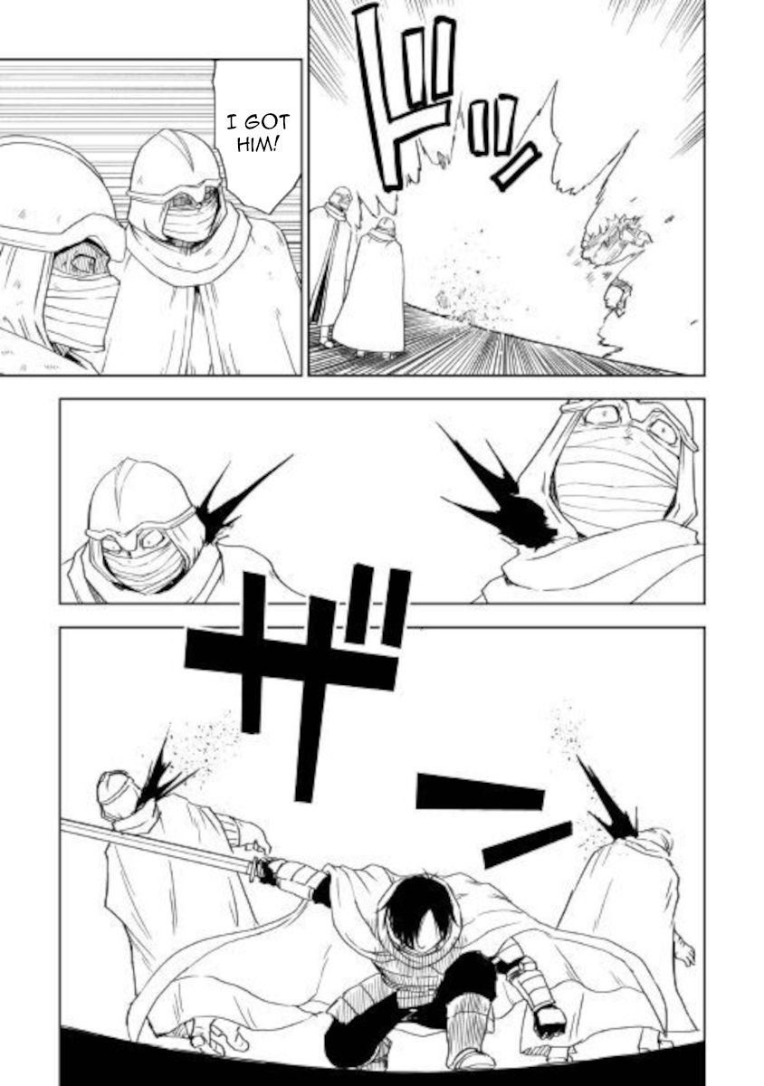 Page 22 of Chapter 64