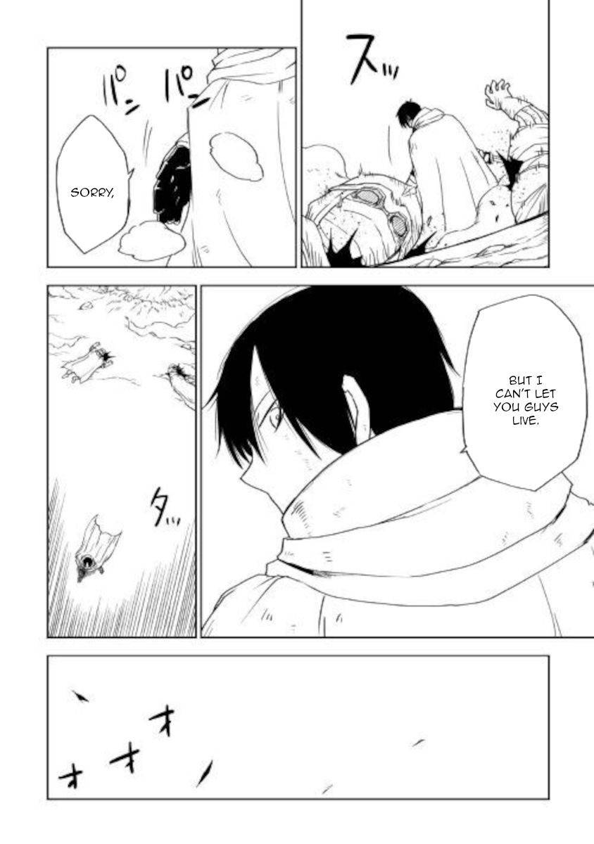 Page 23 of Chapter 64