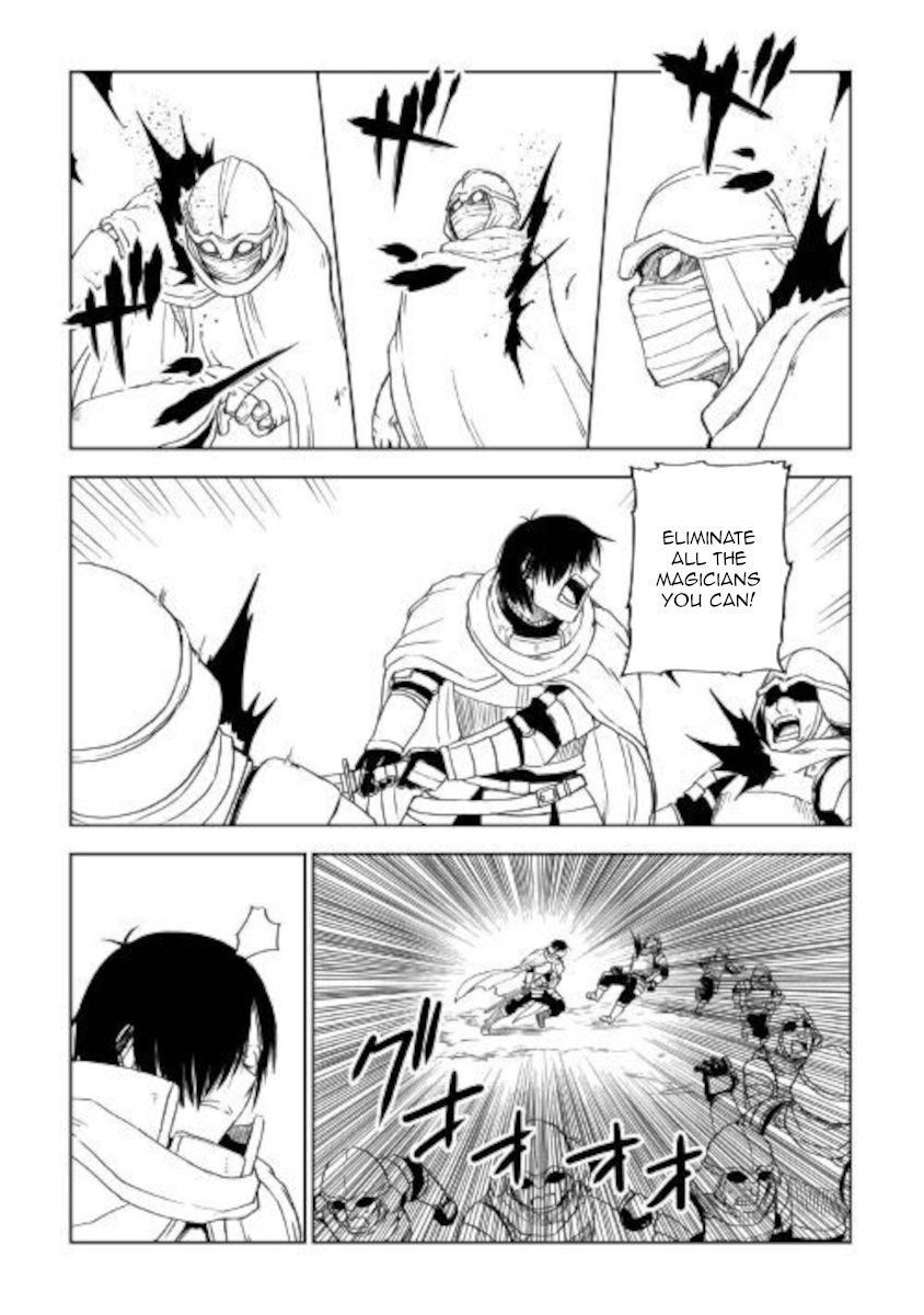 Page 24 of Chapter 64