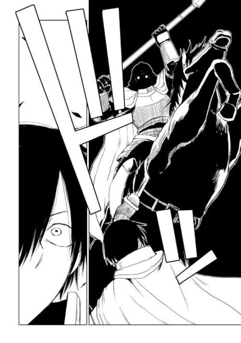 Page 25 of Chapter 64