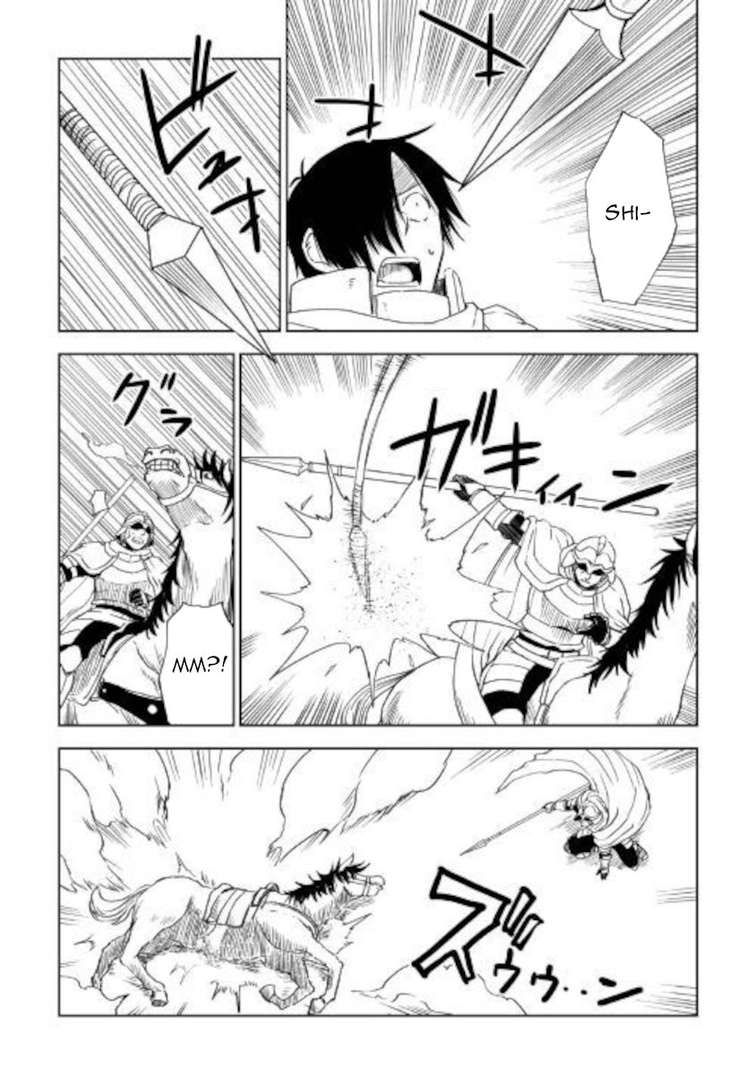 Page 26 of Chapter 64