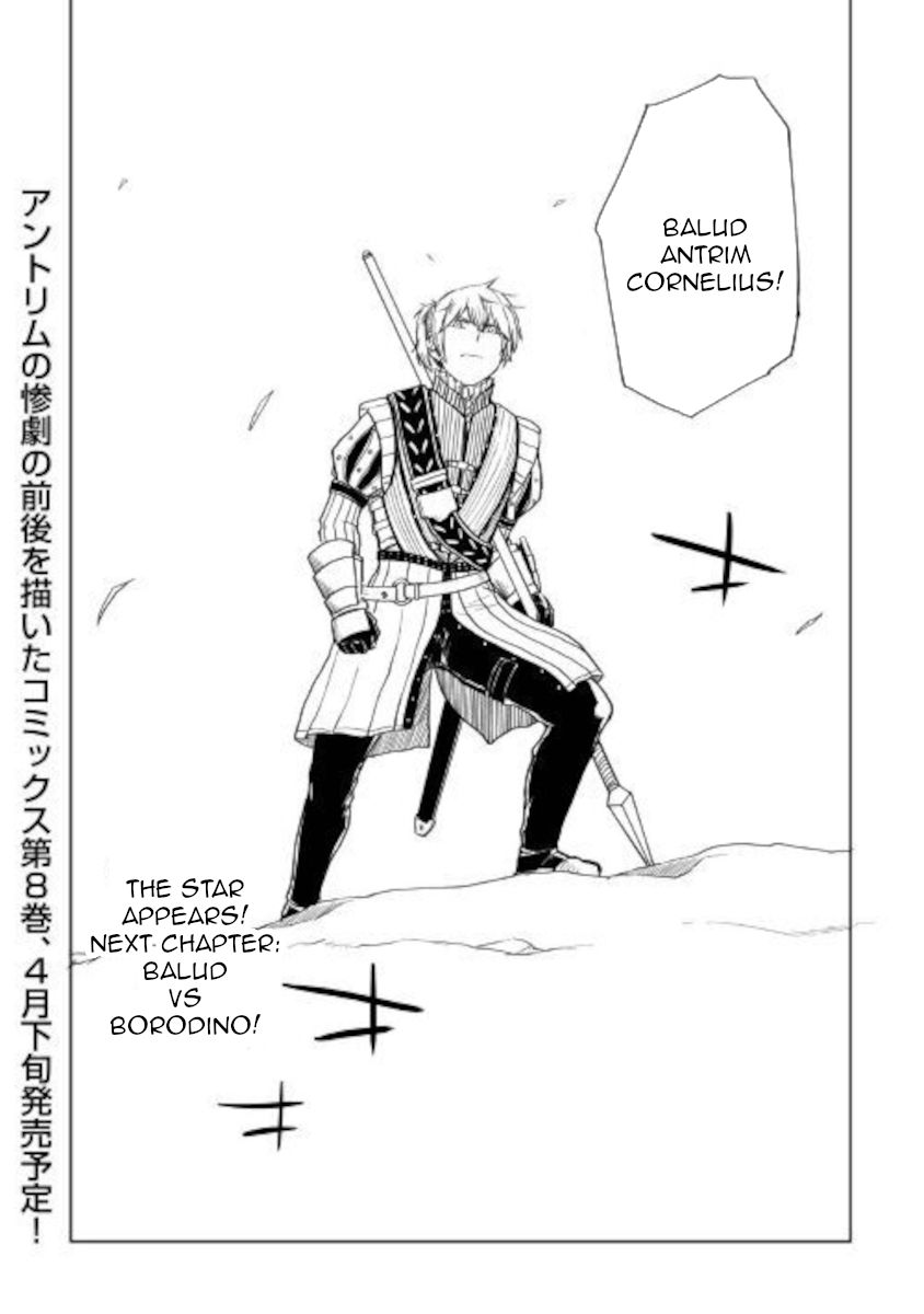 Page 28 of Chapter 64